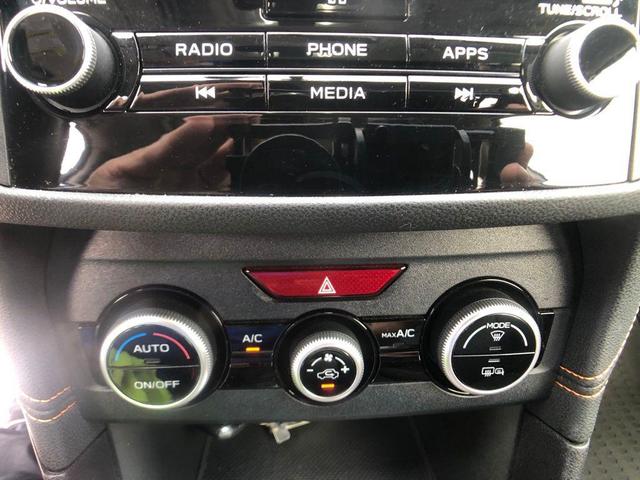 Photo of 2020 Ice Silver Metallic Subaru Crosstrek