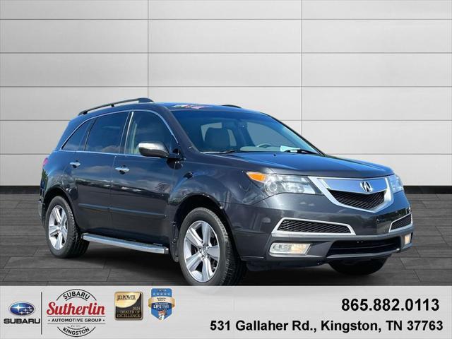 2013 Acura MDX