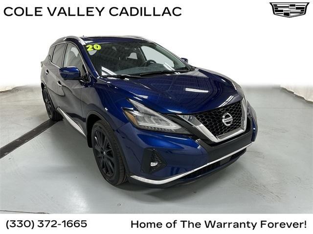 2020 Nissan Murano
