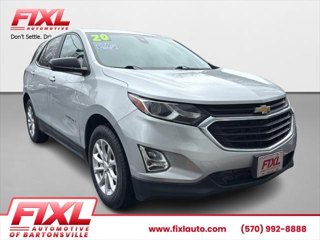 2020 Chevrolet Equinox