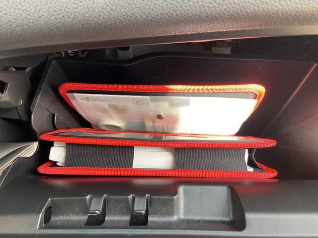 Photo of 2023 Red Diamond Mitsubishi Outlander Sport
