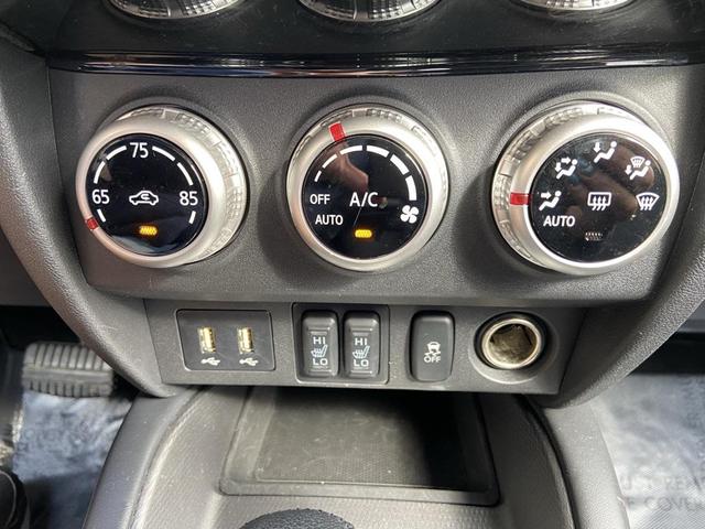 Photo of 2023 Red Diamond Mitsubishi Outlander Sport