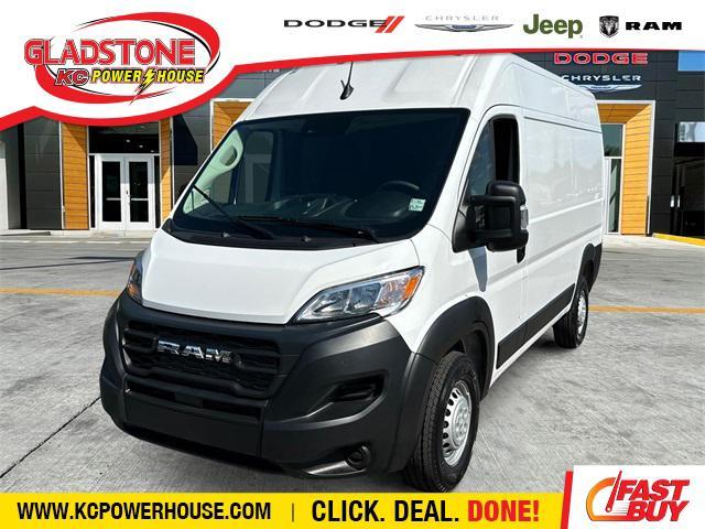 Photo of 2025 Bright White Clearcoat RAM ProMaster 1500