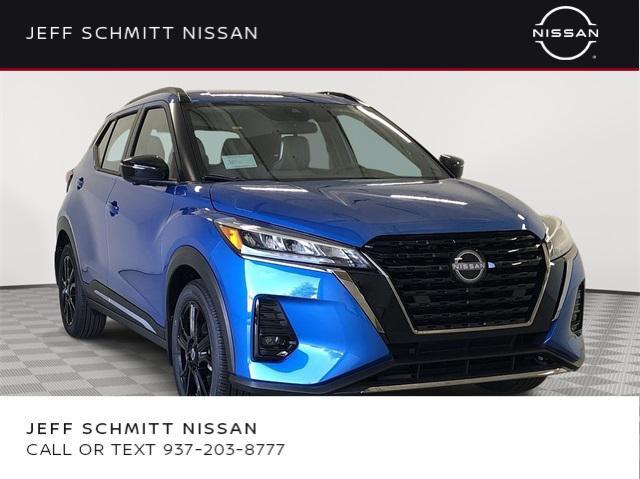 2024 Nissan Kicks