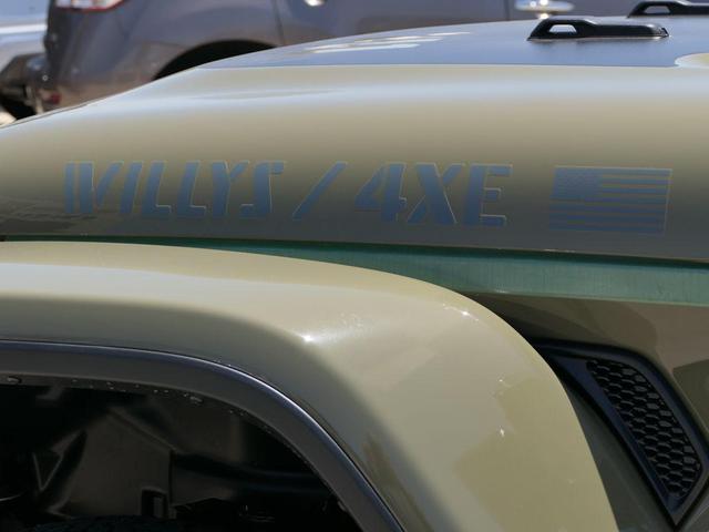 Photo of 2025 41 Jeep Wrangler 4xe