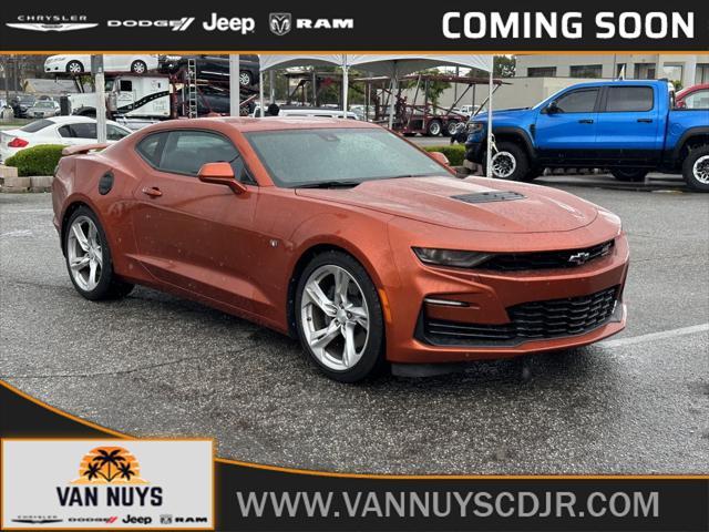 2023 Chevrolet Camaro