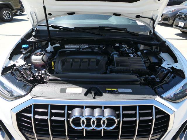 Photo of 2022 Ibis White Audi Q3