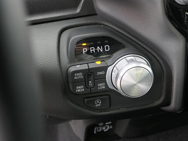 Photo of 2025 Bright White Clearcoat RAM 1500