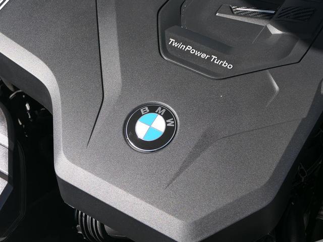 Photo of 2023 Alpine White BMW 430