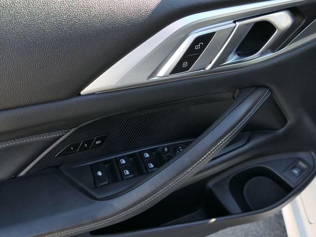 Photo of 2023 Alpine White BMW 430