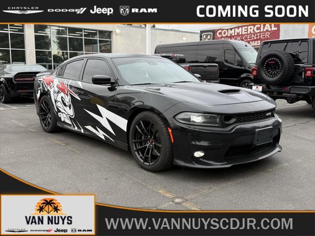 2023 Dodge Charger