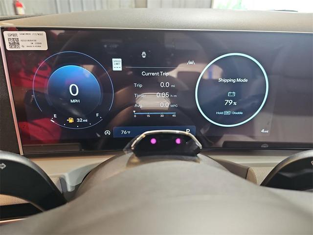 Photo of 2025 Phantom Black Hyundai TUCSON