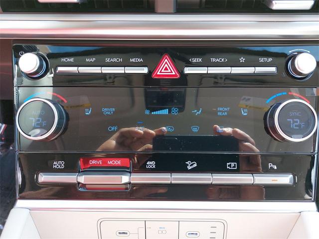 Photo of 2026 Phantom Black Hyundai SANTA FE