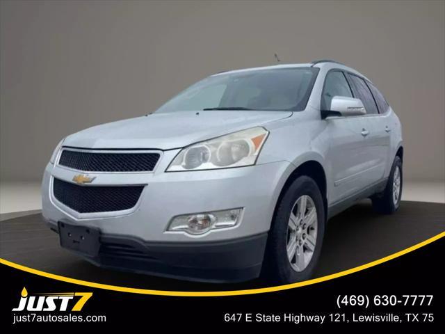 2011 Chevrolet Traverse