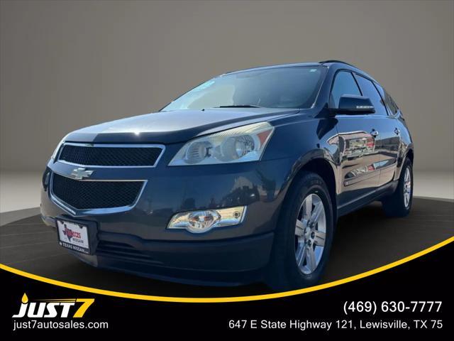 2010 Chevrolet Traverse