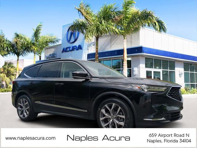 2023 Acura MDX