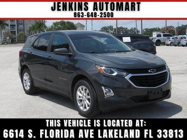2020 Chevrolet Equinox