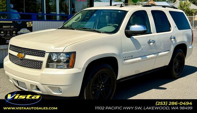 2008 Chevrolet Tahoe