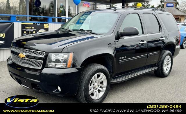 2013 Chevrolet Tahoe