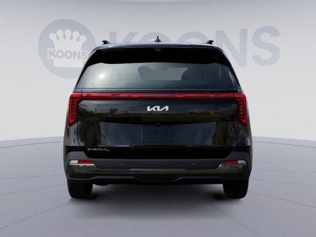 Photo of 2025 Aurora Black Pearl Kia Carnival