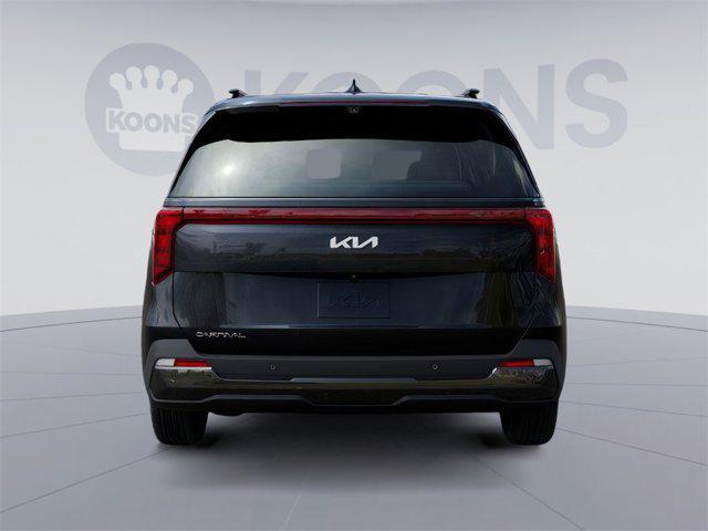 Photo of 2026 Panthera Metal Kia Carnival