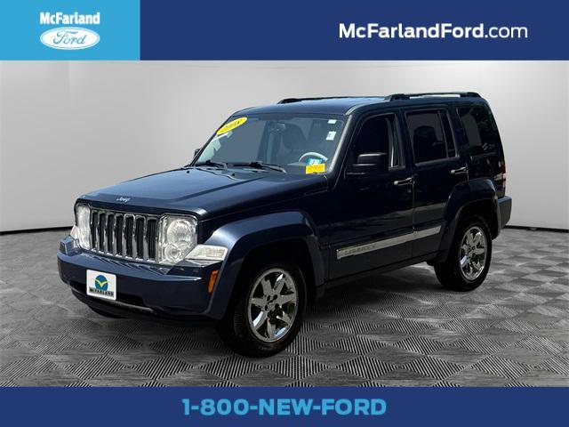 2008 Jeep Liberty
