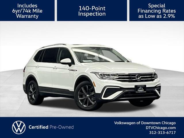 2022 Volkswagen Tiguan