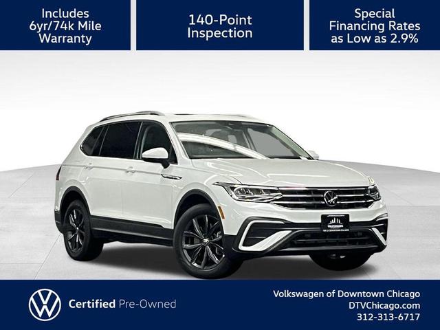 2023 Volkswagen Tiguan