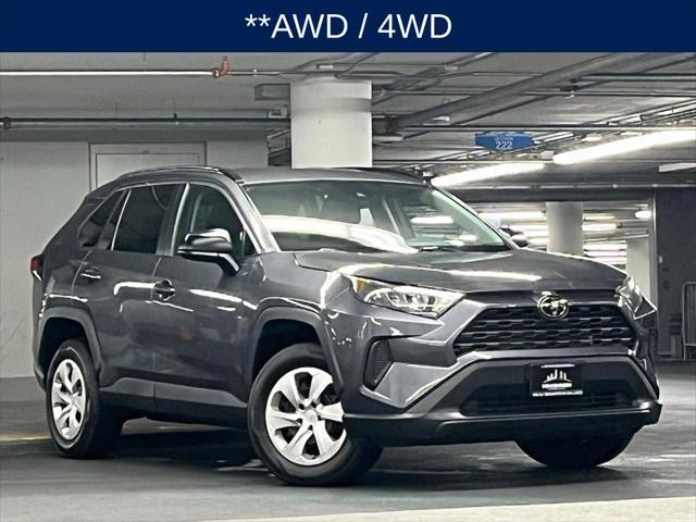 Photo of 2019 Magnetic Gray Metallic Toyota RAV4