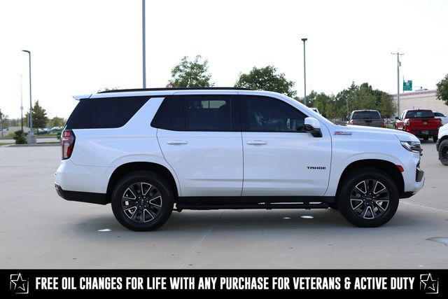 Photo of 2022 Iridescent Pearl Tricoat Chevrolet Tahoe