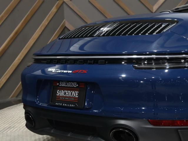 Photo of 2023 Azure Blue Porsche 911