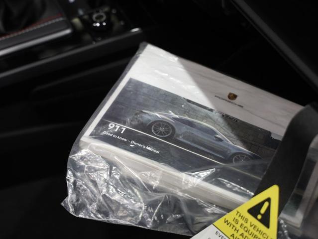 Photo of 2023 Azure Blue Porsche 911
