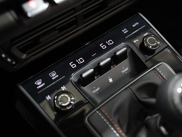 Photo of 2023 Azure Blue Porsche 911