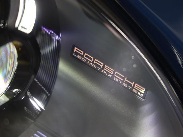 Photo of 2023 Azure Blue Porsche 911