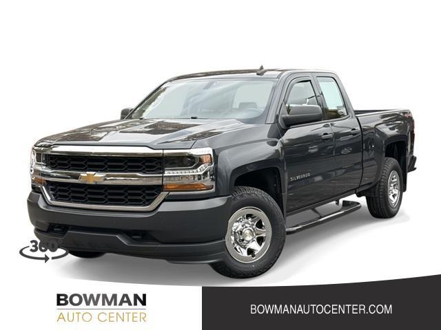 2017 Chevrolet Silverado 1500