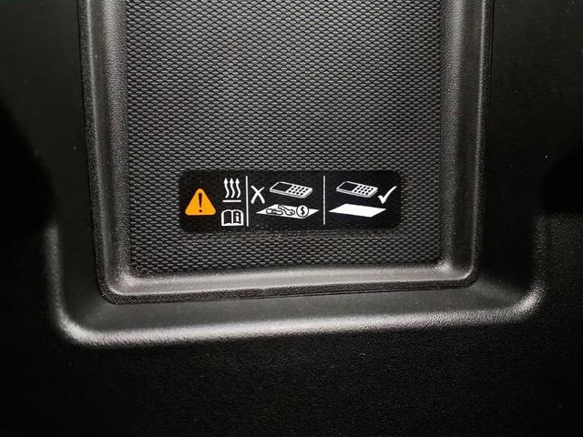 Photo of 2023 Red Chevrolet Silverado 1500