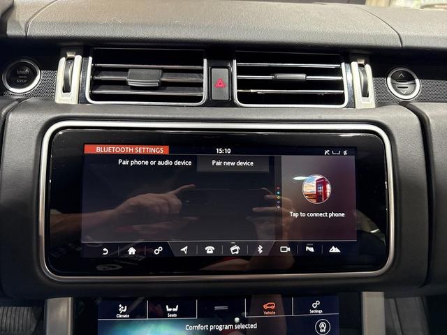 Photo of 2018 Carpathian Grey Premium Metallic Land Rover Range Rover