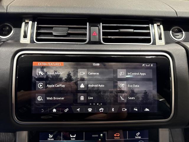 Photo of 2018 Carpathian Grey Premium Metallic Land Rover Range Rover