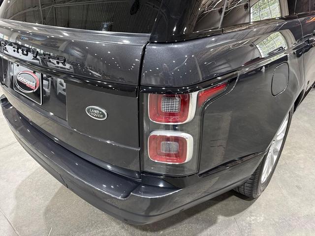Photo of 2018 Carpathian Grey Premium Metallic Land Rover Range Rover
