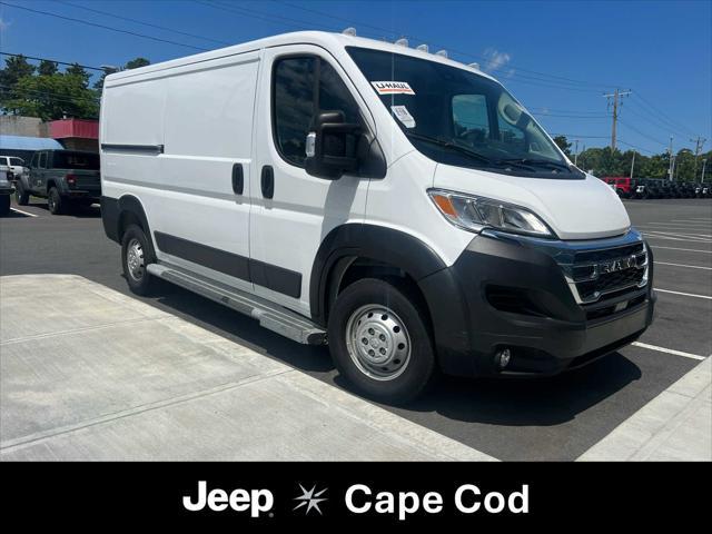 Photo of 2023 Bright White Clearcoat RAM ProMaster 2500