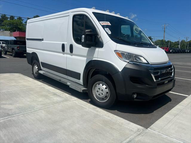 Photo of 2023 Bright White Clearcoat RAM ProMaster 2500