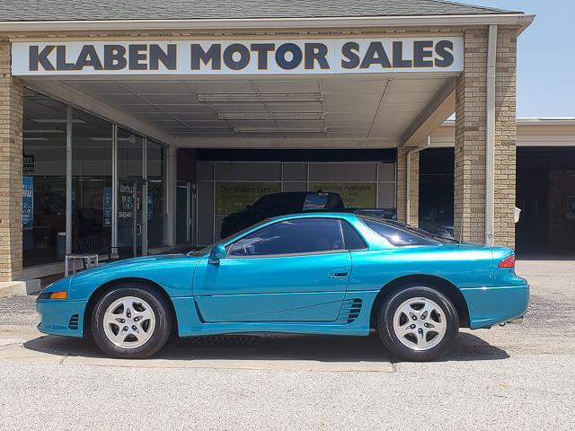 Photo of 1991 Green Mitsubishi 3000GT