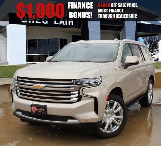 2021 Chevrolet Tahoe