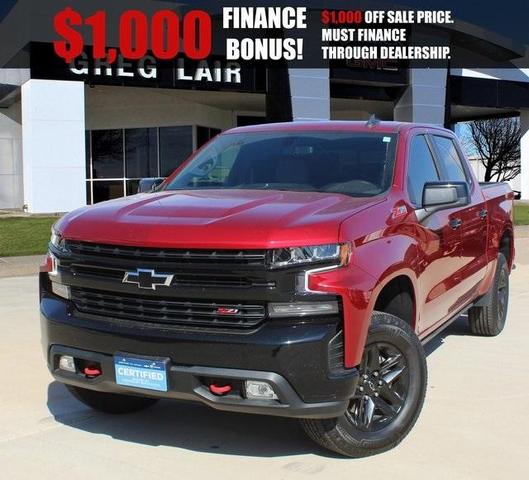 2021 Chevrolet Silverado 1500