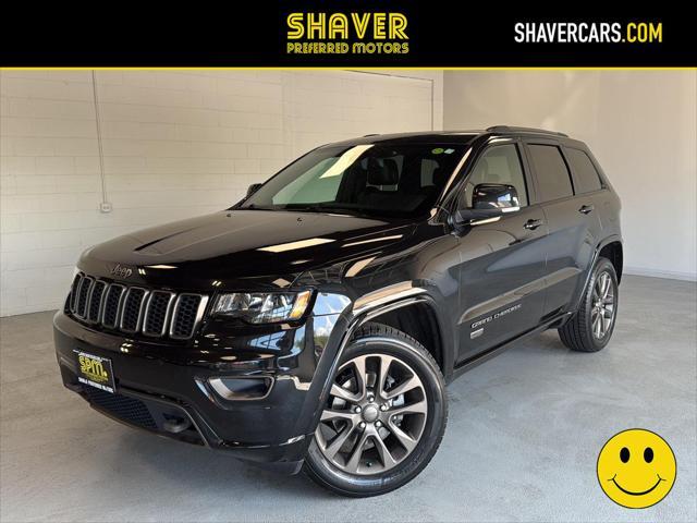 2016 Jeep Grand Cherokee