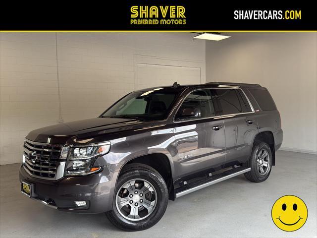 2016 Chevrolet Tahoe