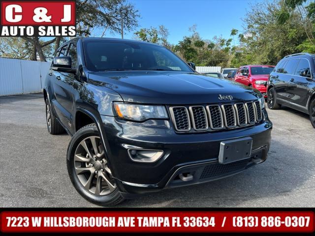 2016 Jeep Grand Cherokee