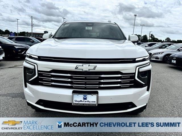 Photo of 2025 Iridescent Pearl Tricoat Chevrolet Tahoe