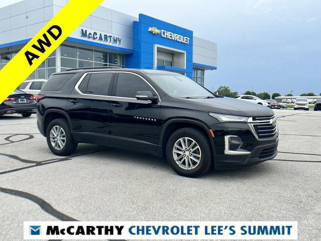 2023 Chevrolet Traverse