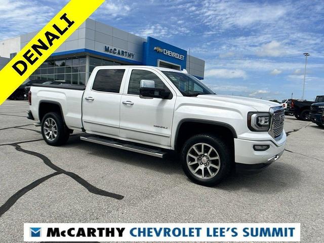2017 GMC Sierra 1500